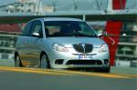 Lancia Ypsilon 2007 года